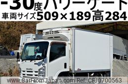 isuzu elf-truck 2012 CFJ0700563