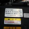isuzu elf-truck 2017 CFJ1586489 image 32