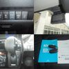 mitsubishi delica-d2 2017 -MITSUBISHI--Delica D2 DAA-MB46S--MB46S-650583---MITSUBISHI--Delica D2 DAA-MB46S--MB46S-650583- image 26