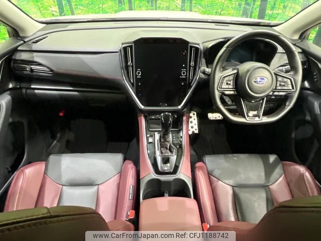 subaru levorg 2023 quick_quick_VN5_VN5-051908 image 2