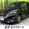 nissan serena 2017 -NISSAN--Serena DAA-GFC27--GFC27-066892---NISSAN--Serena DAA-GFC27--GFC27-066892- image 1