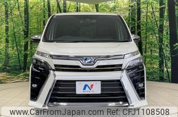 toyota voxy 2018 -TOYOTA 【名変中 】--Voxy ZWR80W--0339789---TOYOTA 【名変中 】--Voxy ZWR80W--0339789-