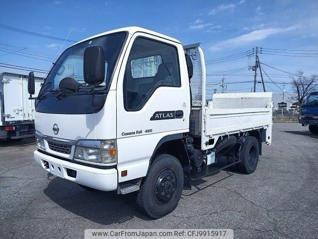 nissan atlas 2004 -NISSAN--Atlas KR-AKS81GR--AKS81G-7000080---NISSAN--Atlas KR-AKS81GR--AKS81G-7000080- image 1