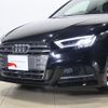 audi s3 2020 -AUDI--Audi S3 ABA-8VDJHL--WAUZZZ8V3LA037167---AUDI--Audi S3 ABA-8VDJHL--WAUZZZ8V3LA037167- image 19