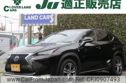 lexus nx 2015 -LEXUS--Lexus NX DAA-AYZ10--AYZ10-1005323---LEXUS--Lexus NX DAA-AYZ10--AYZ10-1005323-