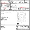 toyota pixis-van 2021 CFJ1544100 image 21