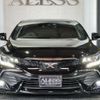 toyota mark-x 2017 -TOYOTA--MarkX DBA-GRX130--GRX130-6105870---TOYOTA--MarkX DBA-GRX130--GRX130-6105870- image 6