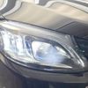 mercedes-benz c-class 2019 -MERCEDES-BENZ--Benz C Class 5AA-205078--WDD2050782R431257---MERCEDES-BENZ--Benz C Class 5AA-205078--WDD2050782R431257- image 12