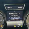 mercedes-benz cla-class 2015 -MERCEDES-BENZ--Benz CLA DBA-117942--WDD1179422N273942---MERCEDES-BENZ--Benz CLA DBA-117942--WDD1179422N273942- image 5