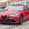 alfa-romeo giulia 2023 -ALFA ROMEO--Alfa Romeo Giulia 7BA-95229--ZAREAENV4N7671017---ALFA ROMEO--Alfa Romeo Giulia 7BA-95229--ZAREAENV4N7671017- image 1