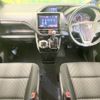 toyota voxy 2018 -TOYOTA--Voxy DBA-ZRR80W--ZRR80-0444146---TOYOTA--Voxy DBA-ZRR80W--ZRR80-0444146- image 2