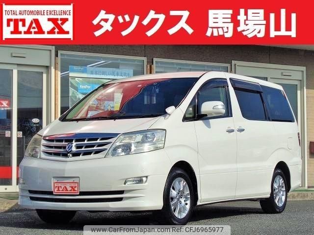 toyota alphard-v 2005 quick_quick_DBA-ANH10W_ANH10-0122010 image 1