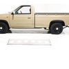 nissan dutsun-truck 1996 GOO_NET_EXCHANGE_0403769A30250531W001 image 8