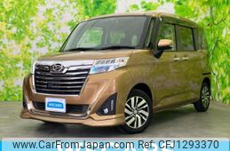 daihatsu thor 2017 quick_quick_DBA-M900S_M900S-0003679