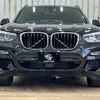 bmw x3 2018 -BMW--BMW X3 LDA-TX20--WBATX32020LB22753---BMW--BMW X3 LDA-TX20--WBATX32020LB22753- image 12