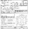 suzuki swift 2021 CFJ1391945 image 3