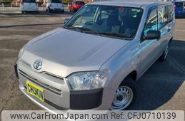 toyota probox-van 2019 -TOYOTA--Probox Van NSP160V--0046632---TOYOTA--Probox Van NSP160V--0046632-