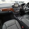 mercedes-benz gls-class 2018 CFJ1607307 image 8