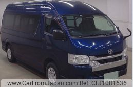 toyota hiace-van 2020 quick_quick_QDF-GDH226K_GDH226-2002932