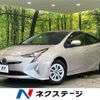toyota prius 2018 CFJ1573976 image 1