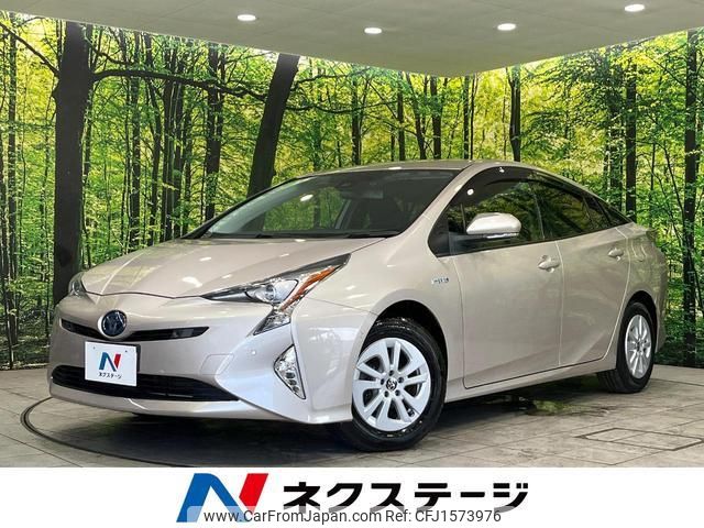 toyota prius 2018 CFJ1573976 image 1