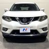 nissan x-trail 2014 -NISSAN--X-Trail DBA-NT32--NT32-504782---NISSAN--X-Trail DBA-NT32--NT32-504782- image 15