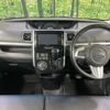 daihatsu tanto 2015 -DAIHATSU--Tanto DBA-LA600S--LA600S-0272642---DAIHATSU--Tanto DBA-LA600S--LA600S-0272642- image 2