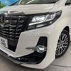 toyota alphard 2017 quick_quick_AGH30W_AGH30-0156967 image 12
