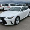lexus is 2023 CFJ1740482 image 4