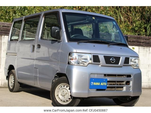 nissan nv100-clipper 2012 quick_quick_U71V_U71V-0583717 image 2