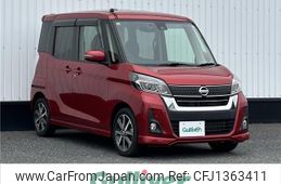 nissan dayz-roox 2018 -NISSAN--DAYZ Roox DBA-B21A--B21A-0506982---NISSAN--DAYZ Roox DBA-B21A--B21A-0506982-