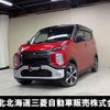 mitsubishi ek-cross 2019 quick_quick_B37W_B37W-0000463 image 1