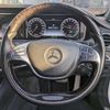 mercedes-benz s-class 2014 -MERCEDES-BENZ--Benz S Class DAA-222057--WDD2220572A128477---MERCEDES-BENZ--Benz S Class DAA-222057--WDD2220572A128477- image 20