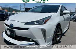toyota prius 2020 quick_quick_6AA-ZVW51_ZVW51-6186472