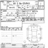 subaru xv 2021 -SUBARU--Subaru XV GTE-050023---SUBARU--Subaru XV GTE-050023- image 3