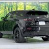 land-rover range-rover-evoque 2020 CFJ1582059 image 18