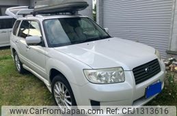 subaru forester 2007 -SUBARU--Forester CBA-SG5--SG5-120236---SUBARU--Forester CBA-SG5--SG5-120236-