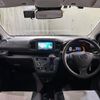 daihatsu mira-e-s 2019 quick_quick_LA350S_LA350S-0172514 image 5