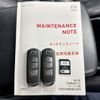 mazda cx-5 2018 CFJ1757474 image 14
