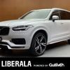 volvo xc90 2016 -VOLVO--Volvo XC90 DBA-LB420XC--YV1LFA2MCG1057389---VOLVO--Volvo XC90 DBA-LB420XC--YV1LFA2MCG1057389- image 1