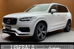 volvo xc90 2016 -VOLVO--Volvo XC90 DBA-LB420XC--YV1LFA2MCG1057389---VOLVO--Volvo XC90 DBA-LB420XC--YV1LFA2MCG1057389-