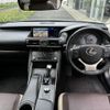 lexus is 2016 -LEXUS--Lexus IS DBA-ASE30--ASE30-0003171---LEXUS--Lexus IS DBA-ASE30--ASE30-0003171- image 10