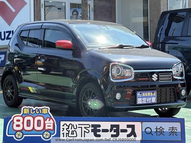 suzuki alto-works 2020 GOO_JP_700060017330240613014 image 1