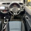 toyota vitz 2012 AF-NCP131-2013214 image 10