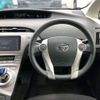 toyota prius 2012 CFJ1505855 image 7