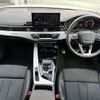 audi a4 2024 CFJ1855526 image 11