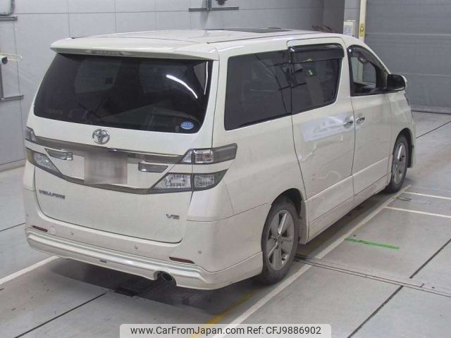 toyota vellfire 2013 -TOYOTA--Vellfire GGH20W-8074745---TOYOTA--Vellfire GGH20W-8074745- image 2