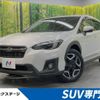 subaru xv 2018 -SUBARU--Subaru XV DBA-GT7--GT7-058896---SUBARU--Subaru XV DBA-GT7--GT7-058896- image 1