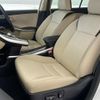 toyota sai 2014 CFJ1579452 image 6