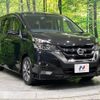 nissan serena 2016 -NISSAN--Serena DAA-GFC27--GFC27-003787---NISSAN--Serena DAA-GFC27--GFC27-003787- image 18